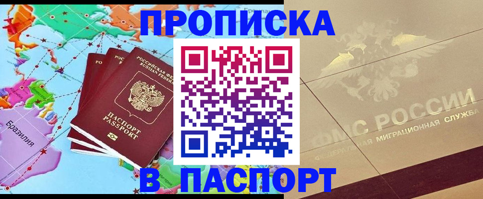 форма 3 в Соликамске